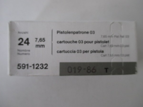 7655911232